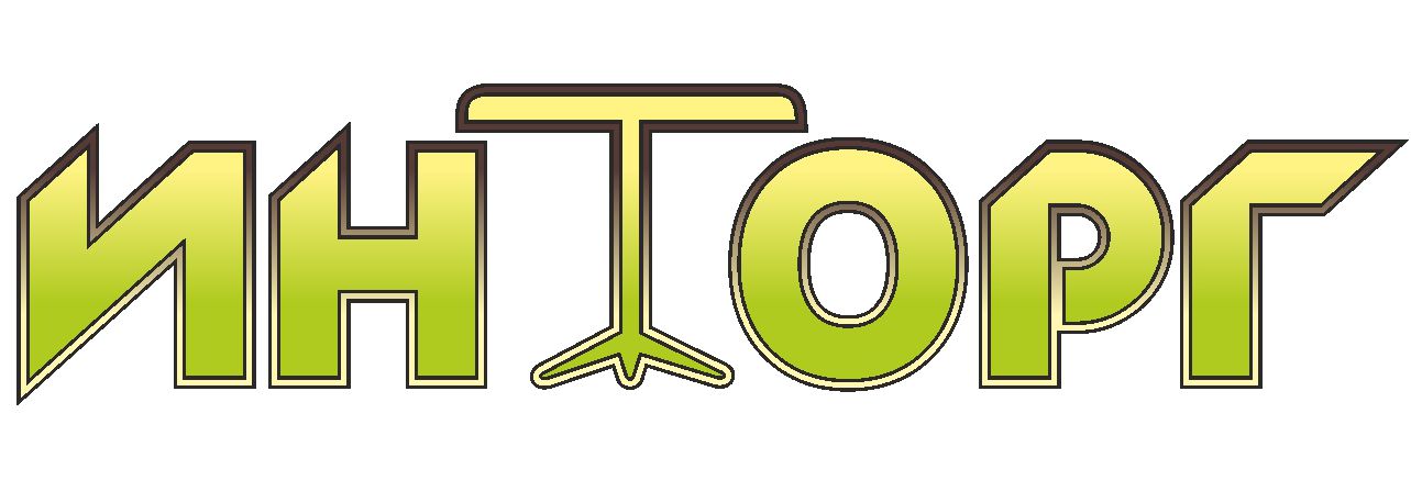 Логотип Инторг