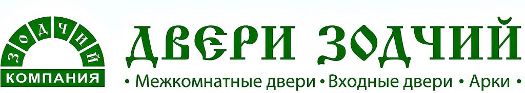 Логотип Двери ЗОДЧИЙ